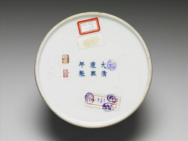 豇豆紅釉太白尊