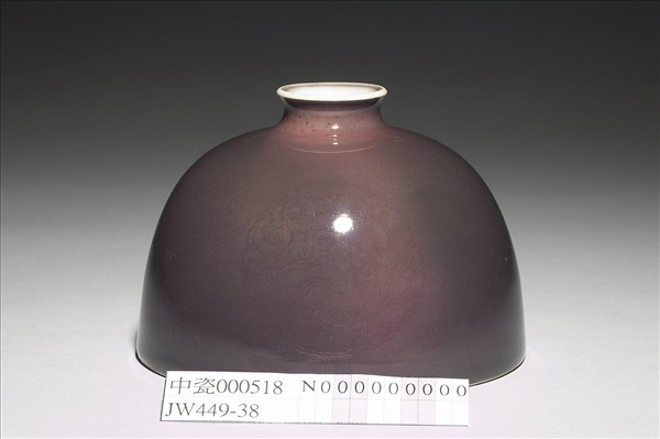 豇豆紅釉太白尊