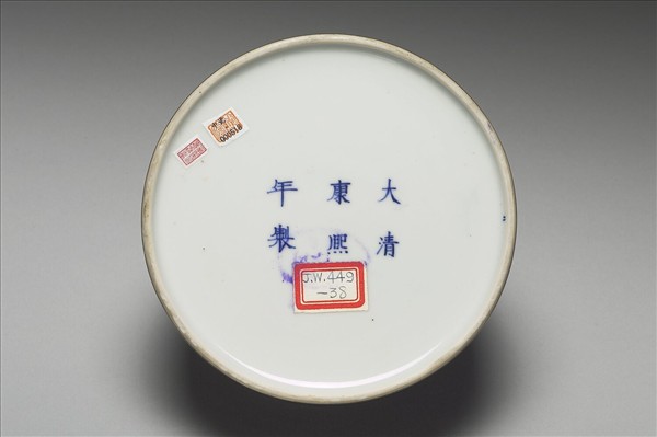 豇豆紅釉太白尊