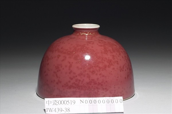 豇豆紅釉太白尊