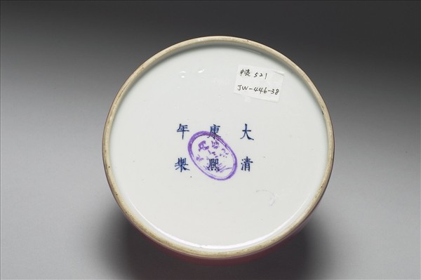 豇豆紅釉太白尊