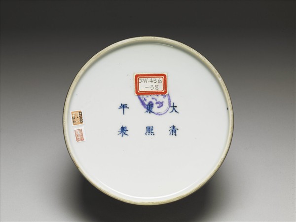 豇豆紅釉太白尊