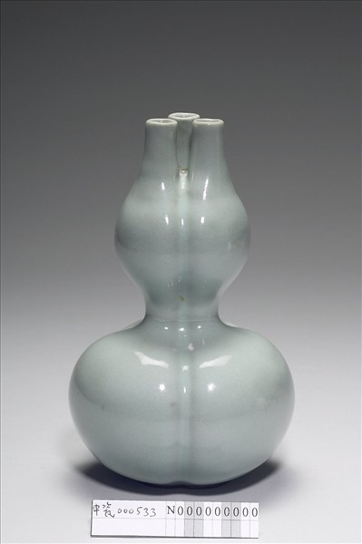 冬青釉三連葫蘆瓶