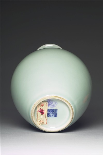 冬青釉瓶