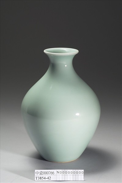 青釉瓶