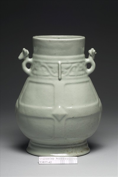 仿汝釉雙獸耳壺