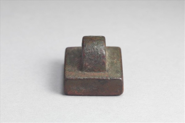 「軍司馬印」銅印