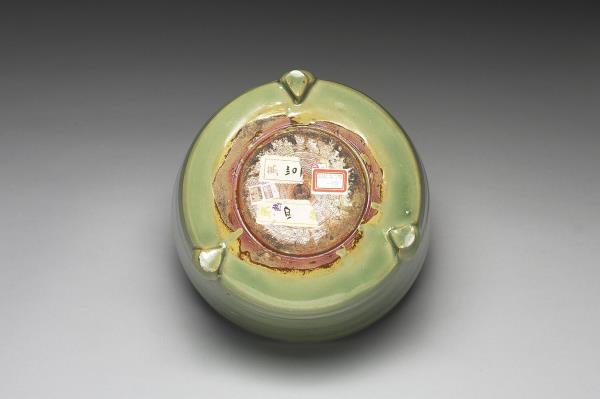 龍泉窯 青瓷三足爐