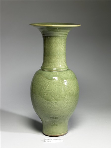 龍泉窯 青瓷鳳尾大瓶