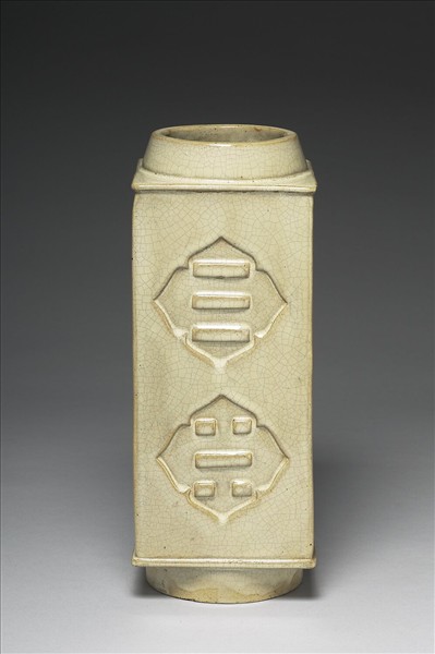 石灣窯 白瓷八卦蓍草紋瓶