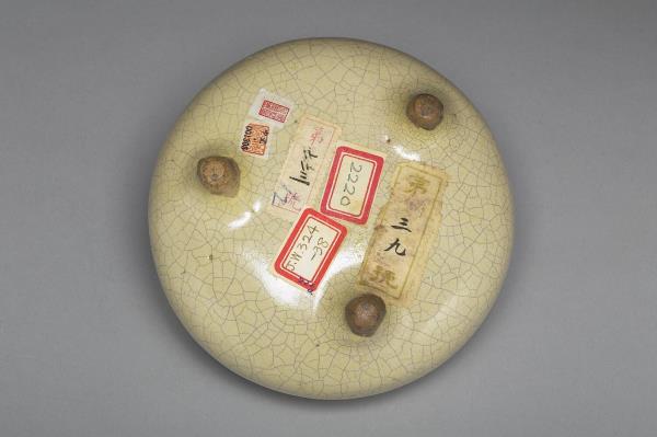 石灣窯 白瓷雙耳三足爐