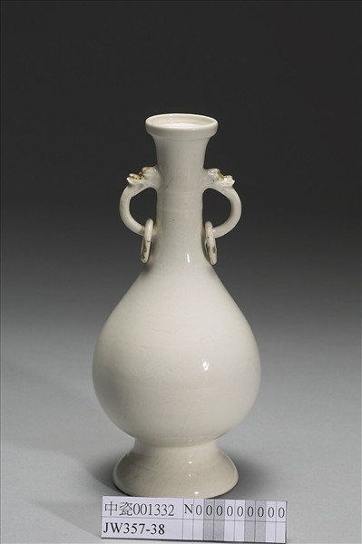 白瓷螭耳雙環瓶