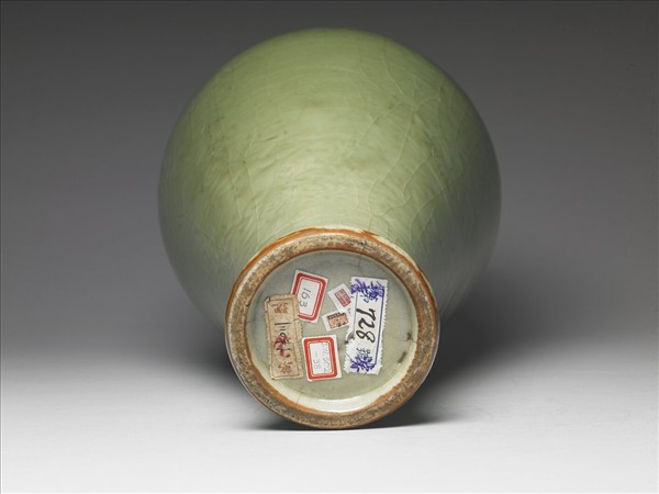 龍泉窯 青瓷梅瓶