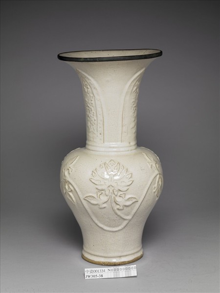 中國南方窯 紫砂月白釉鳳尾瓶