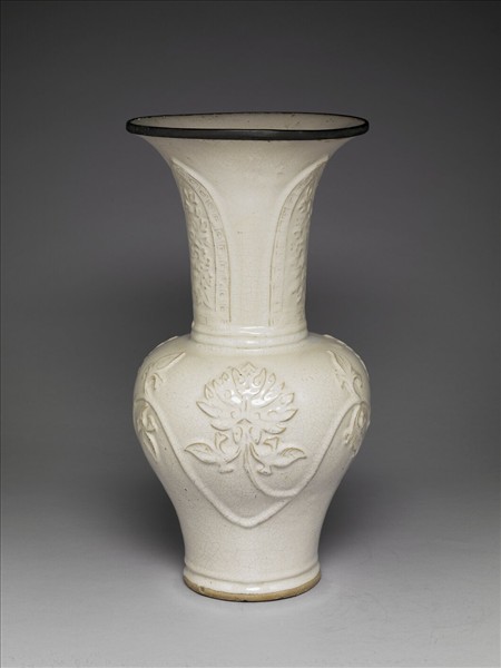 中國南方窯 紫砂月白釉鳳尾瓶