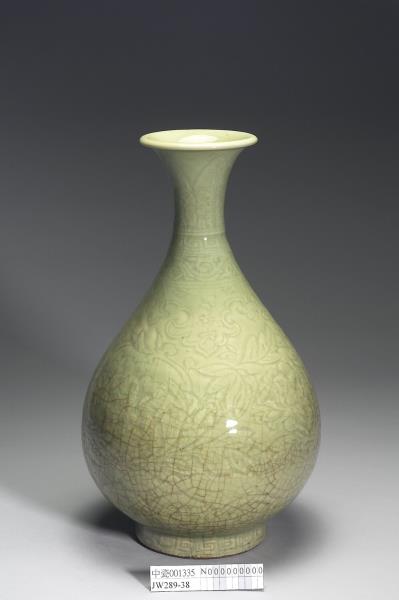 龍泉窯 青釉玉壺春瓶