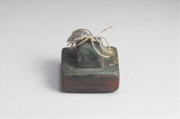 「軍司馬印」銅印