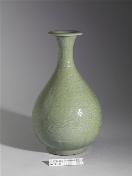 龍泉窯 青瓷劃花花卉紋玉壺春瓶