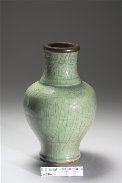 龍泉窯 青瓷劃花蓮花紋瓶