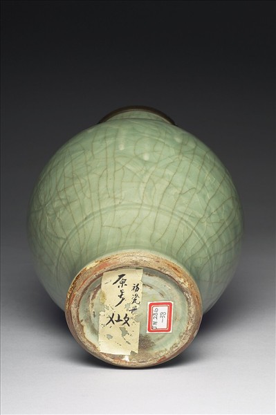 龍泉窯 青瓷劃花蓮花紋瓶