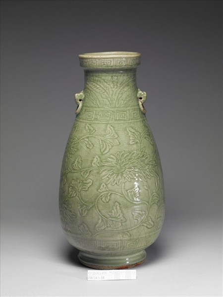 龍泉窯 青瓷劃花雙耳瓶