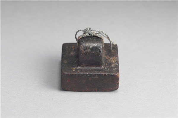 「軍司馬印」銅印