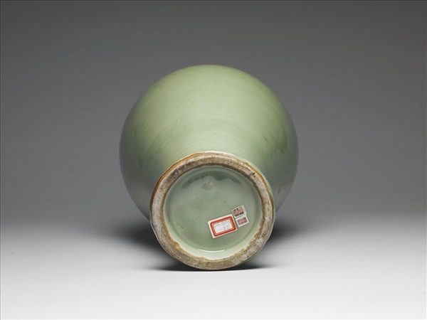 龍泉窯 青瓷梅瓶