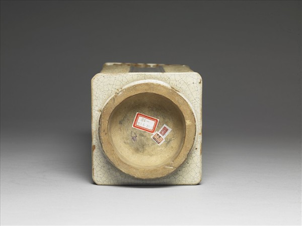 石灣窯 白釉琮式瓶