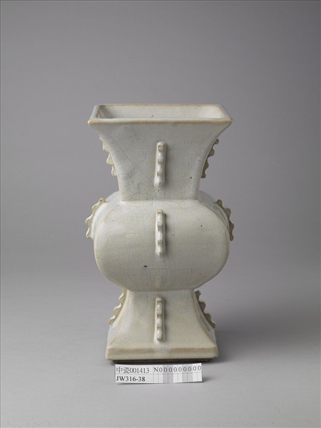 石灣窯 白瓷方尊