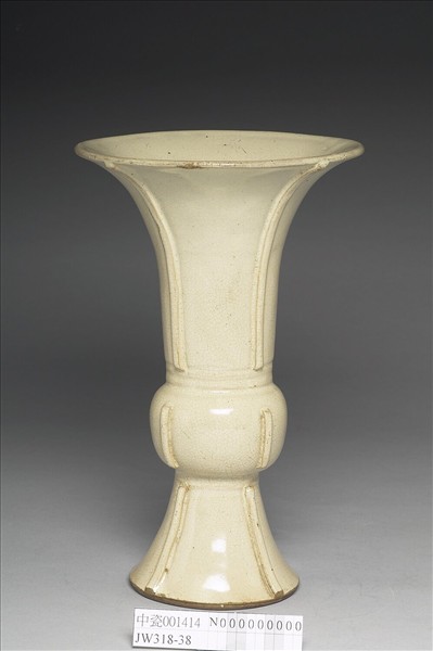 石灣窯 月白釉出戟觚