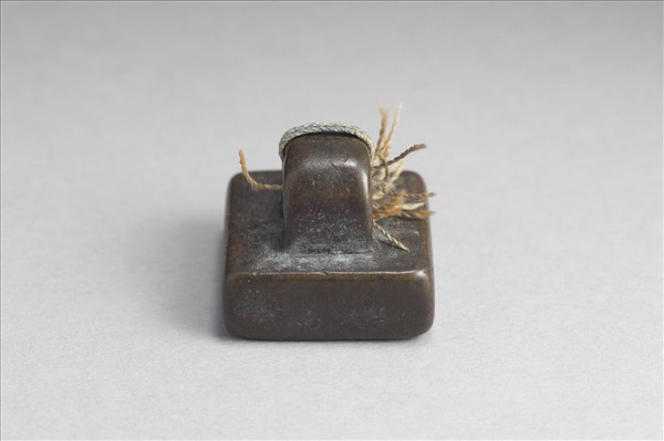 「軍司馬印」銅印