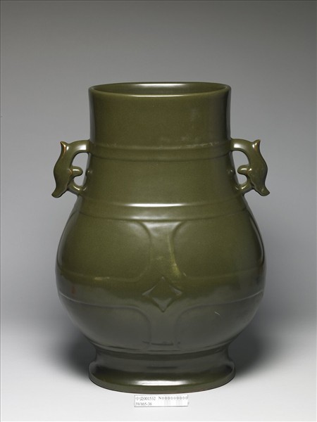 茶葉末釉獸耳弦紋尊