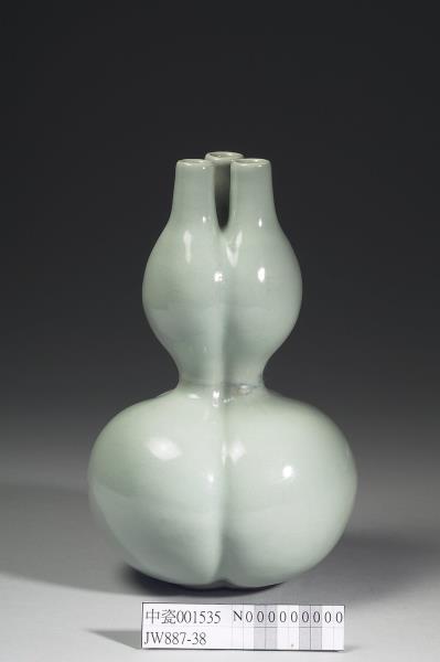 冬青釉三連葫蘆瓶