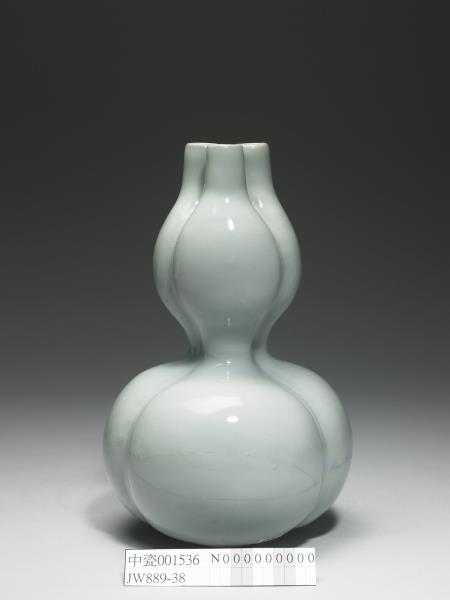 冬青釉三連葫蘆瓶