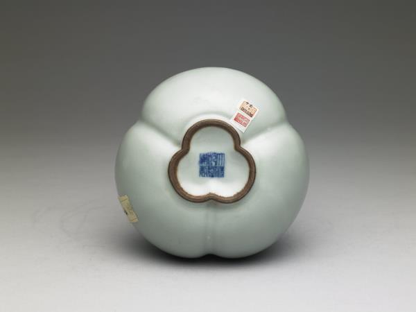 冬青釉三連葫蘆瓶