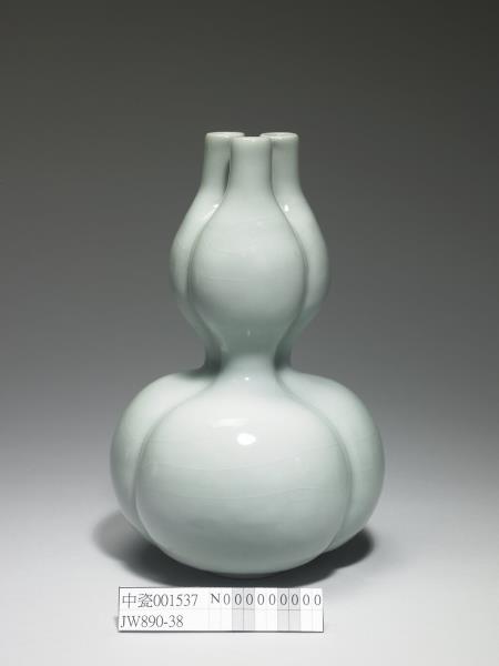 冬青釉三連葫蘆瓶