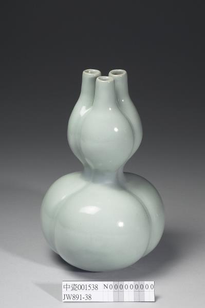 冬青釉三連葫蘆瓶