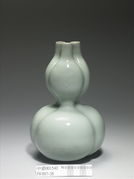 冬青釉三連葫蘆瓶