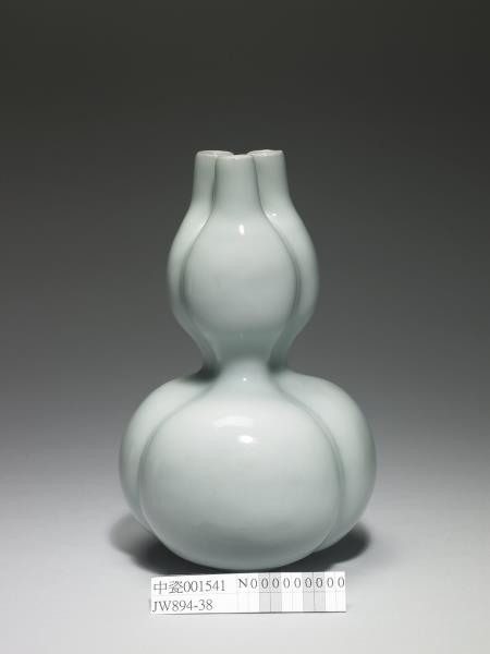 冬青釉三連葫蘆瓶