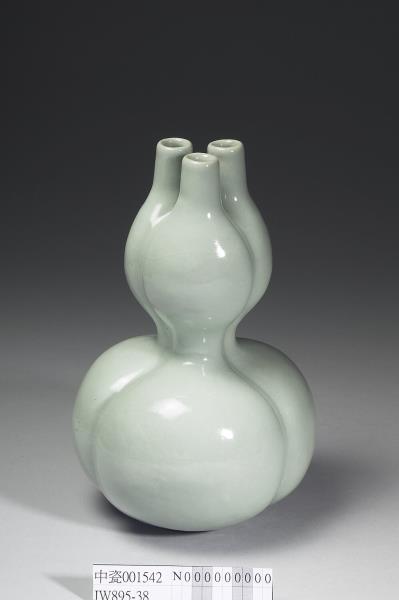 冬青釉三連葫蘆瓶