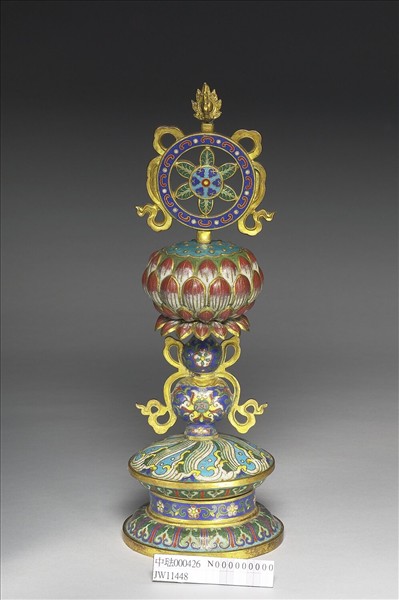 掐絲琺瑯八吉祥（法輪）