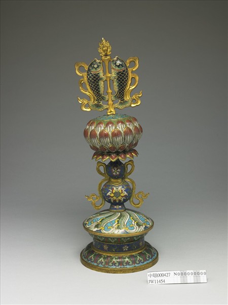 掐絲琺瑯八吉祥（雙魚）