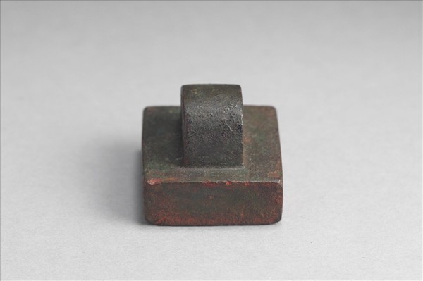 「軍司馬印」銅印