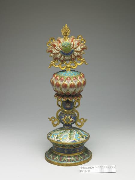 掐絲琺瑯八吉祥（蓮花）