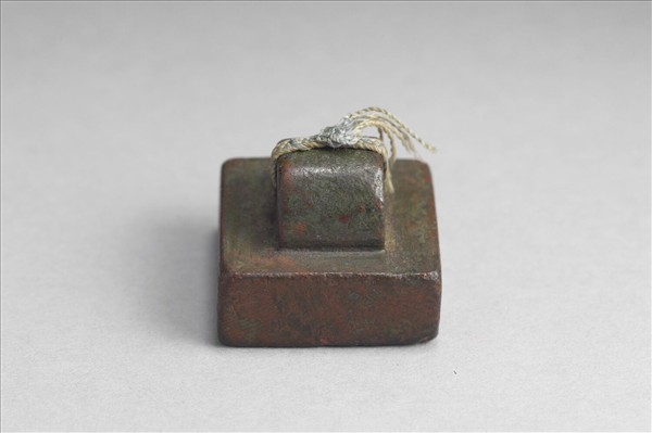 「軍司馬印」銅印