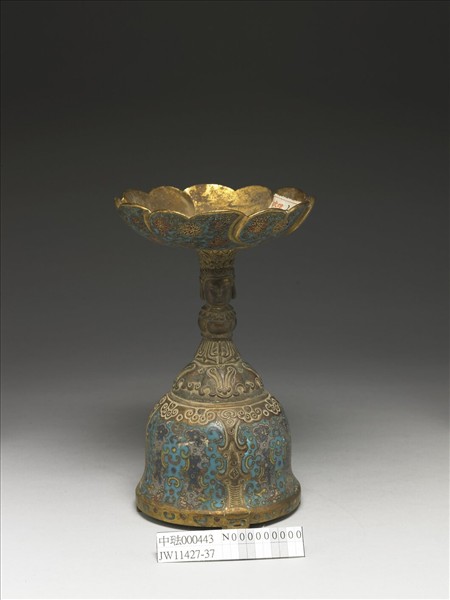 掐絲琺瑯燭台（五供）