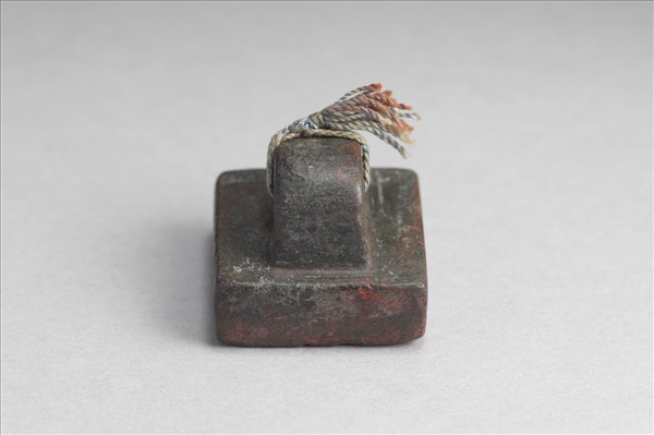 「軍司馬印」銅印