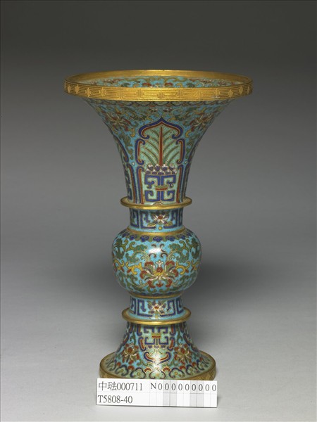 掐絲琺瑯瓶（五供）