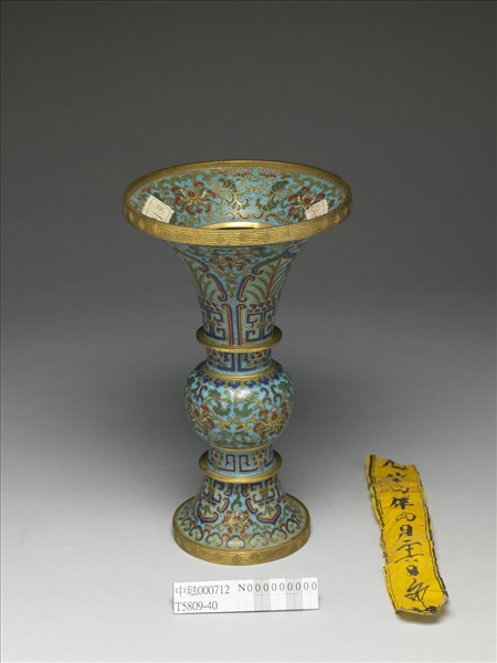 掐絲琺瑯瓶（五供）