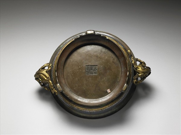 掐絲琺瑯雙鳳紋洗